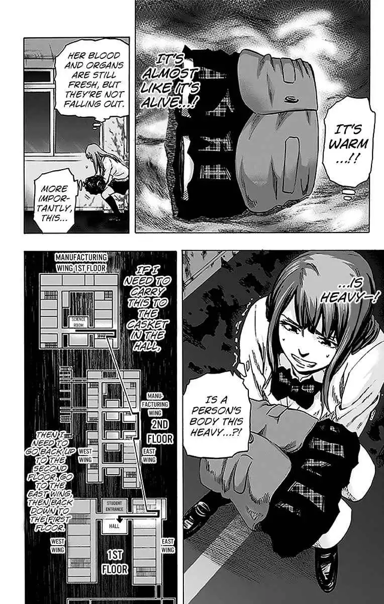 Karada Sagashi Chapter 10 14